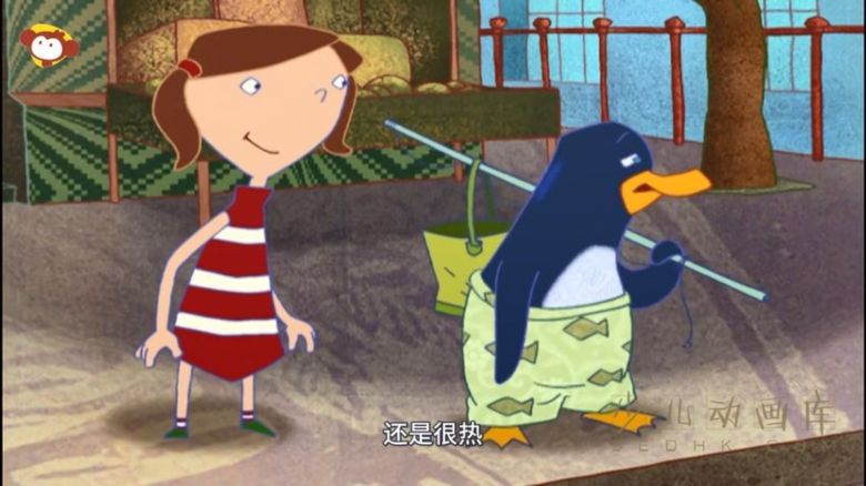 动画片《小企鹅历险记》全52集 国语中字