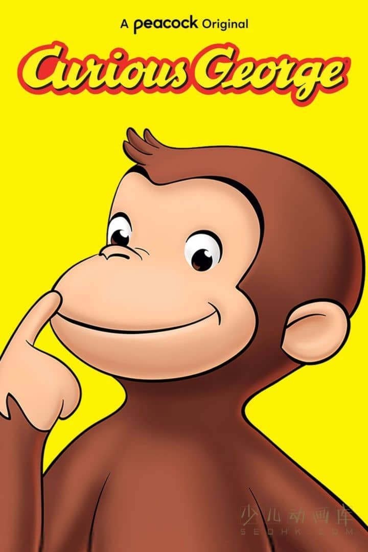 益智动画片《好奇猴乔治 Curious George》第11季全15集 国语版15集+英语版15集 1080P/MP4/5.17G 动画片好奇猴乔治下载-儿童动画网