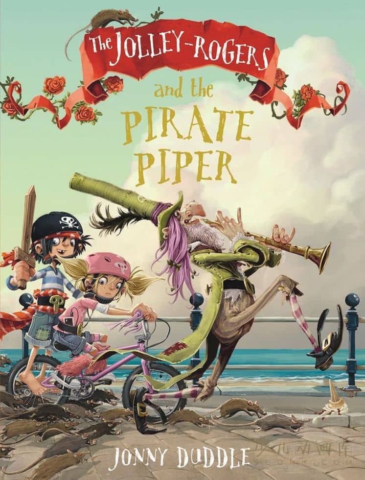 动画片《快乐的达文西小镇 The Pirates Next Door》全52集 国语中字