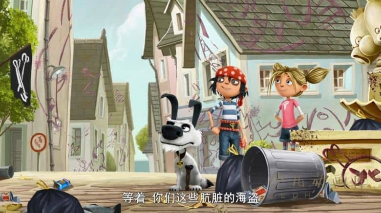 动画片《快乐的达文西小镇 The Pirates Next Door》全52集 国语中字