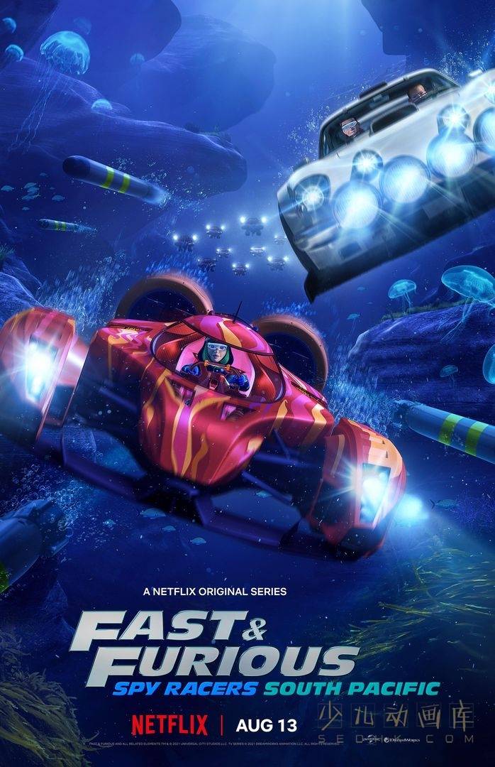 《速度与激情：特工飞车手 第五季：南太平洋Fast & Furious: Spy Racers》全8集