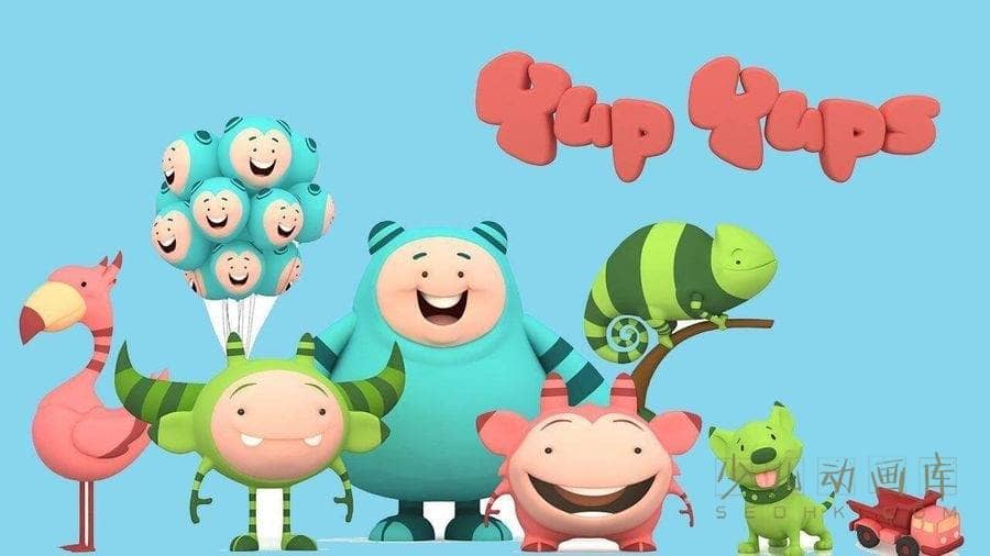 加拿大动画片《百变小萌星 Yup Yups》全50集 无对白 1080P/MP4/959M 动画片百变小萌星下载-儿童动画网