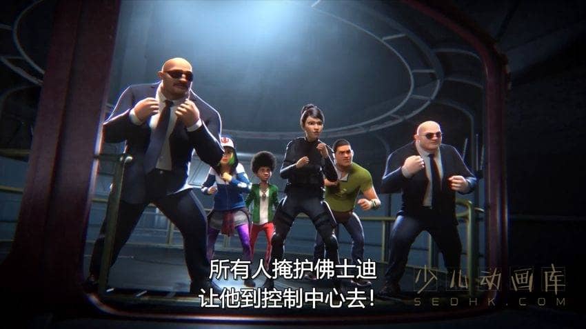 《速度与激情：特工飞车手 第五季：南太平洋Fast & Furious: Spy Racers》全8集