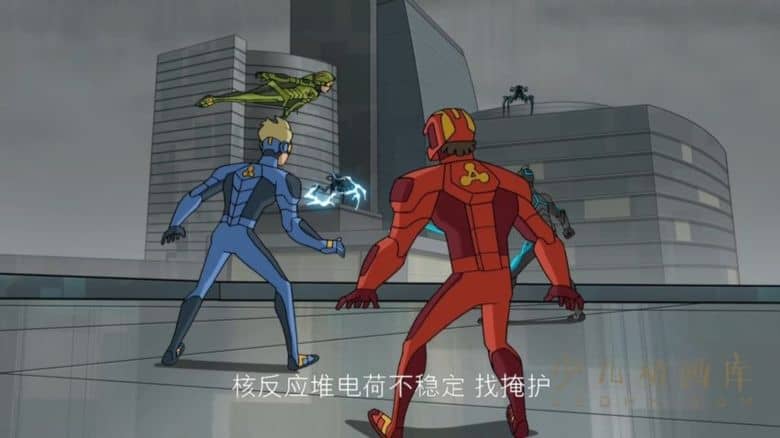《弹力英雄战队 Stretch Armstrong and the Flex Fighters》第二季全10集