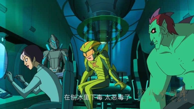 《弹力英雄战队 Stretch Armstrong and the Flex Fighters》第二季全10集
