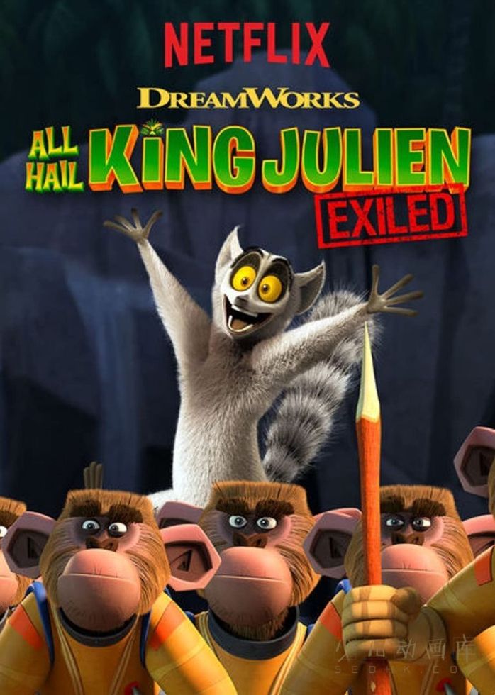 梦工场动画片《朱利安国王万岁:流放 All Hail King Julien: Exiled》全13集 国粤英日四语三字 1080P/MP4/12.8G 朱利安国王万岁下载-儿童动画网