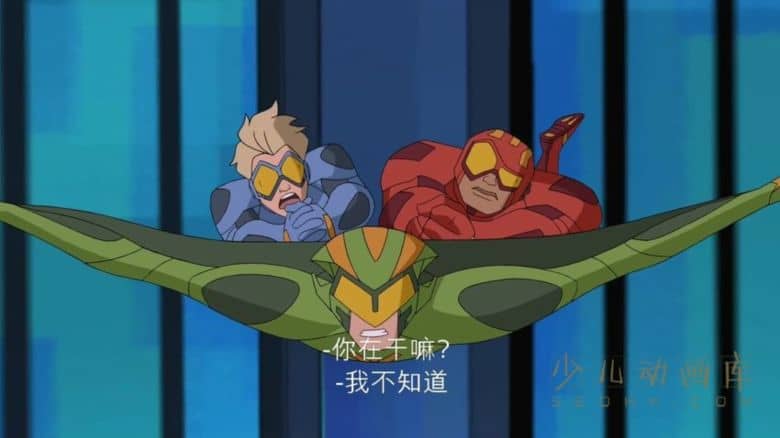 《弹力英雄战队 Stretch Armstrong and the Flex Fighters》第一季全13集