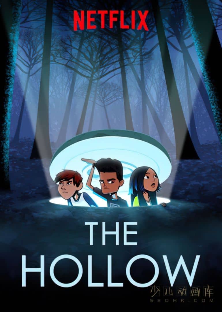 Netflix动画片《空灵之境 The Hollow》第一季全10集 国英德法荷兰五语中英双字 1080P/MP4/8.79G 动画片空灵之境下载-儿童动画网