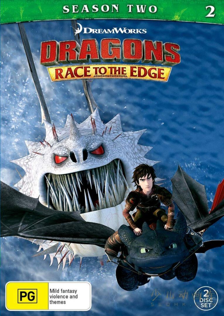 《驯龙高手：赛到尽头 Dragons: Race to the Edge》第二季全13集
