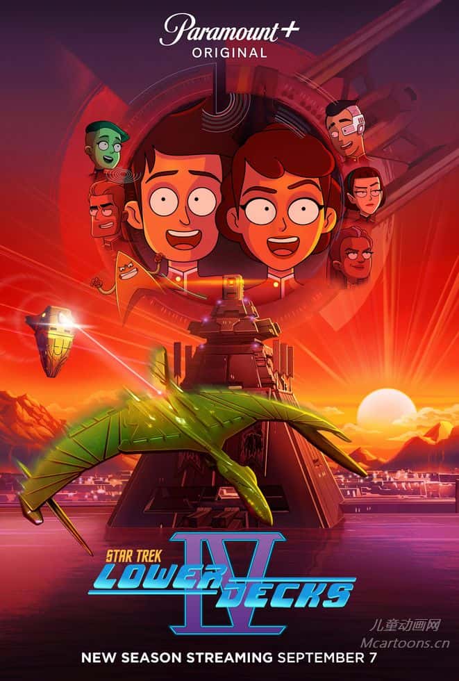 美国儿童动画片《星际迷航:下层舰员 Star Trek: Lower Decks》第1-4季全44集 英语英字 官方纯净无水印版 1080P/MKV/30.8G 动画片星际迷航下载-儿童动画网