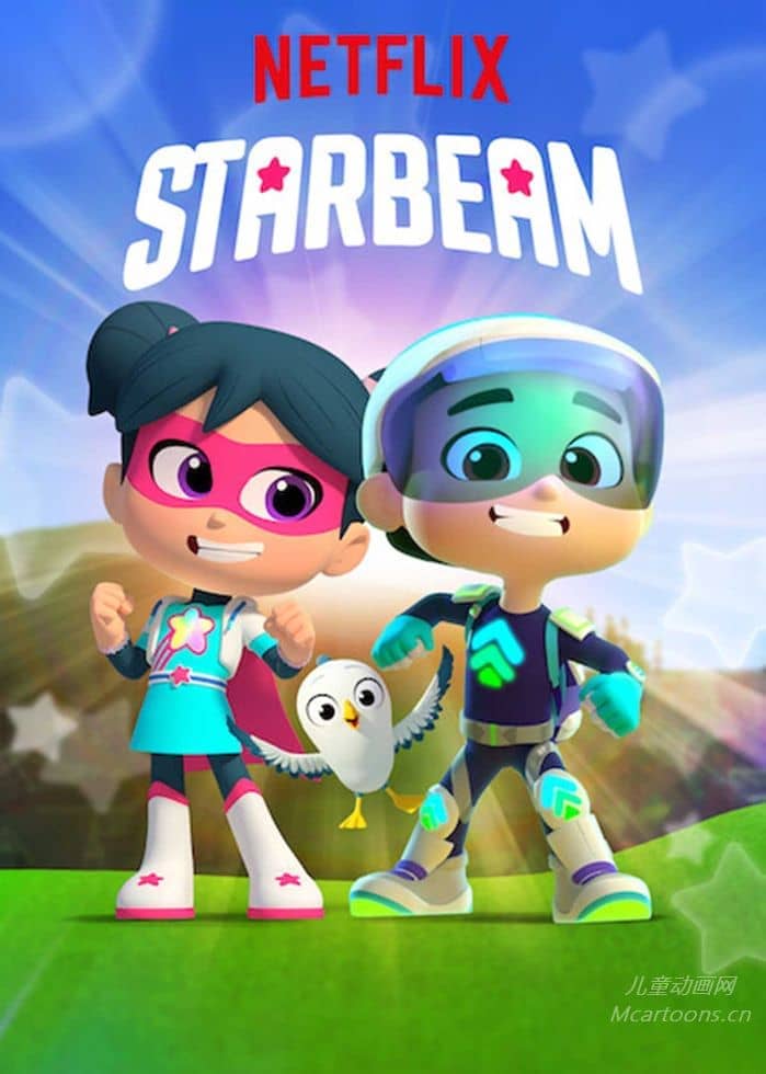 Netflix动画片《星星光束 StarBeam》第四季全16集 国英日法等多语音轨+多国字幕 1080P/MKV/4.8G 动画片星星光束下载-儿童动画网