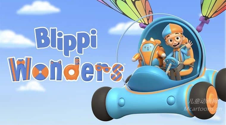 美国儿童益智动画片《好奇比利皮 Blippi Wonders》第1-3季全9集 英语英字 官方纯净无水印版 1080P/MKV/5.46G 动画片好奇比利皮下载-儿童动画网
