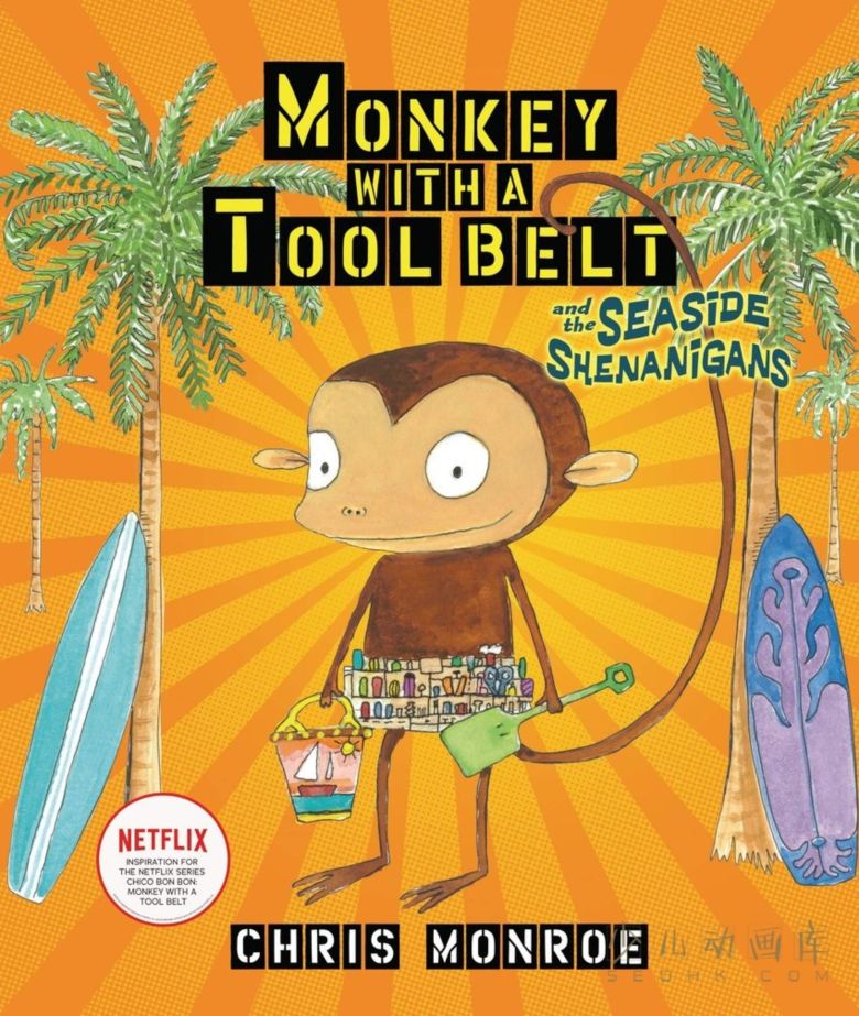 《奇哥·蹦蹦和他的工具箱 Chico Bon Bon: Monkey with a Tool Belt》第二季全10集