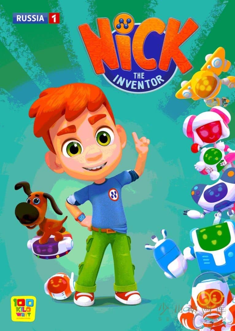俄罗斯动画片《小发明家尼克 Nick the Inventor》全26集 国语中字 720P/MP4/1.04G 动画片小发明家尼克下载-儿童动画网