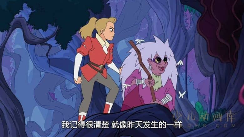 《希瑞与非凡的公主们 She-Ra and the Princesses of Power》第三季全6集