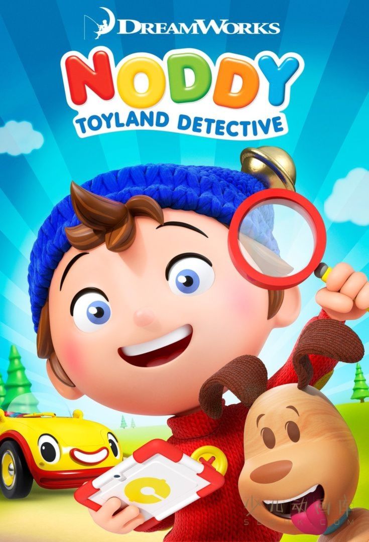 《玩具侦探诺迪 Noddy, Toyland Detective》官方版第二季全13集