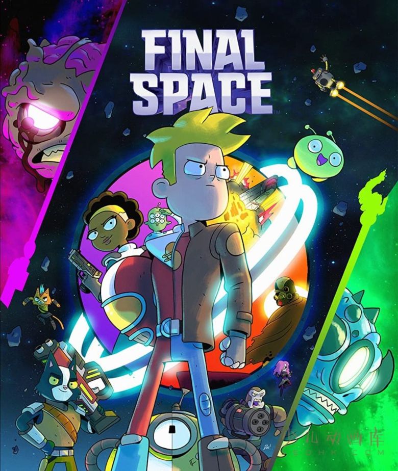 《太空终界 Final Space》第一季全10集