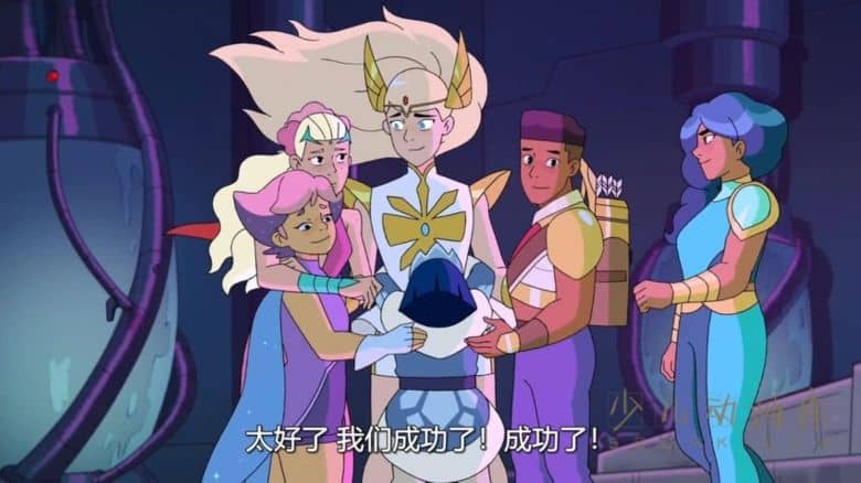 《希瑞与非凡的公主们 She-Ra and the Princesses of Power》第三季全6集