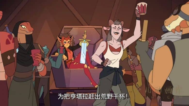 《希瑞与非凡的公主们 She-Ra and the Princesses of Power》第三季全6集