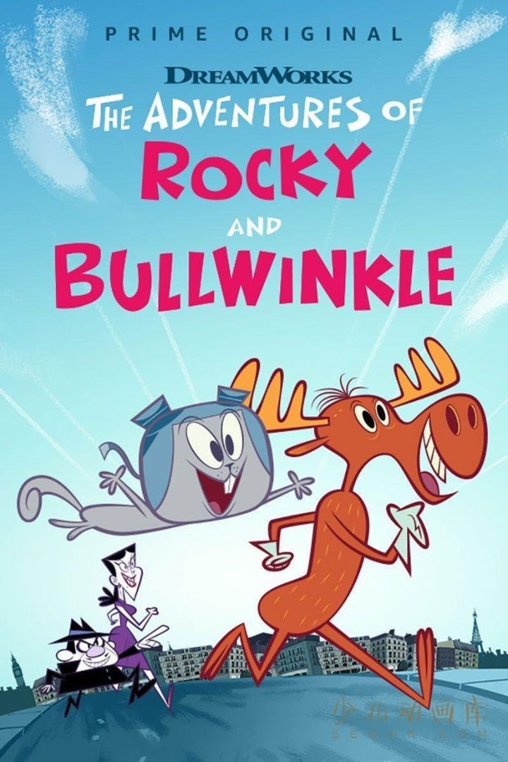 《波波鹿与飞天鼠 The Adventures of Rocky & Bullwinkle》全26集 国语版26集+英语版26集