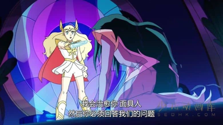 《希瑞与非凡的公主们 She-Ra and the Princesses of Power》第三季全6集