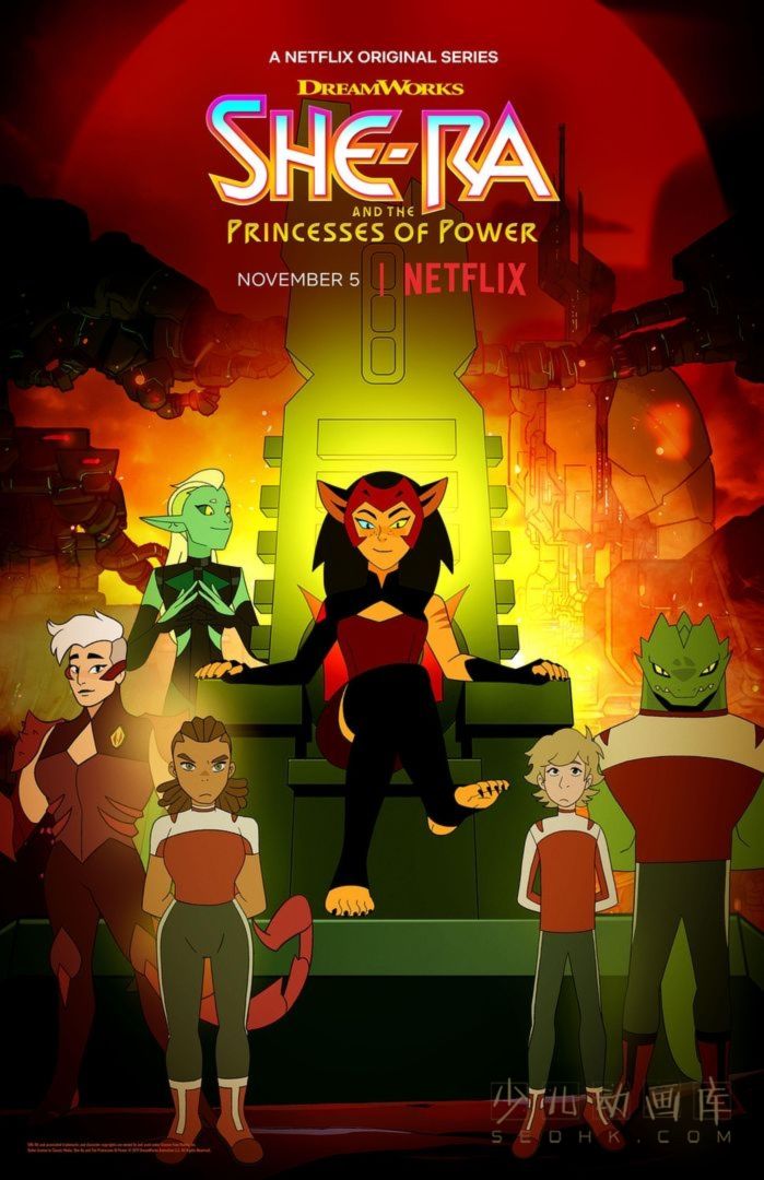 《希瑞与非凡的公主们 She-Ra and the Princesses of Power》第五季全13集