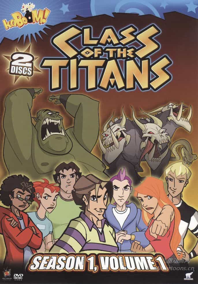 加拿大儿童动画片《泰坦巨人 Class of The Titans 2005》第1-4季全52集 英语英字 官方纯净无水印版 480P/1080P/MKV/18.9G 动画片泰坦巨人下载-儿童动画网