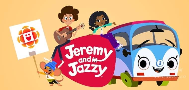 加拿大儿童音乐动画片《杰里米和爵士乐 Jeremy And Jazzy》第一季全55集 英语英字 官方纯净无水印版 1080P/MKV/4.28G 动画片杰里米和爵士乐下载-儿童动画网