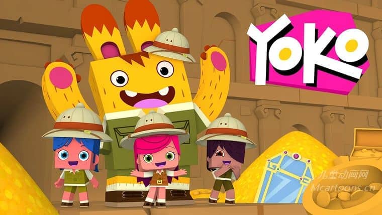 俄罗斯儿童动画片《洋子 Yoko》第1-2季全52集 英语英字 官方纯净无水印版 1080P/MKV/12.4G 动画片洋子下载-儿童动画网