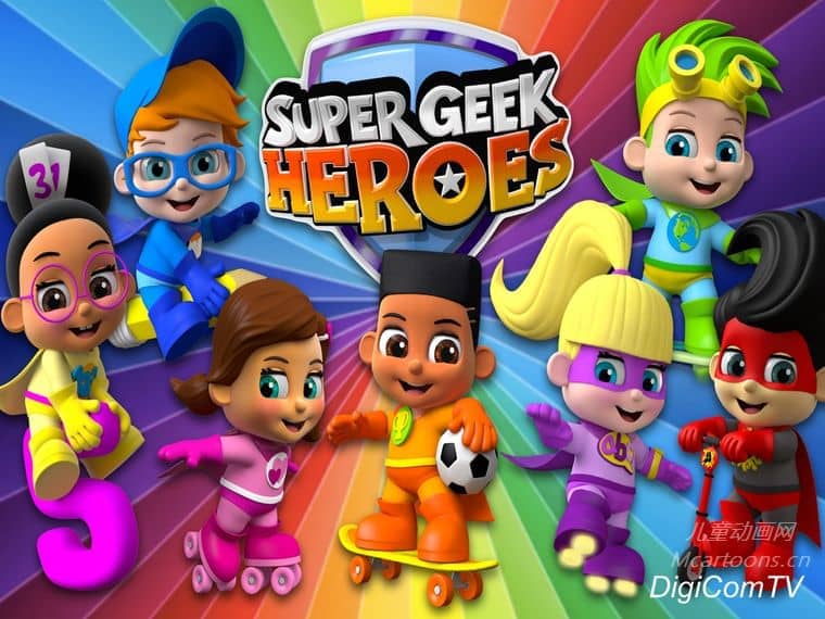 加拿大儿童益智动画片《超级极客英雄 Super Geek Heroes》第1-2季全34集 英语英字 官方纯净无水印版 1080P/MKV/4.97G 动画片超级极客英雄下载-儿童动画网