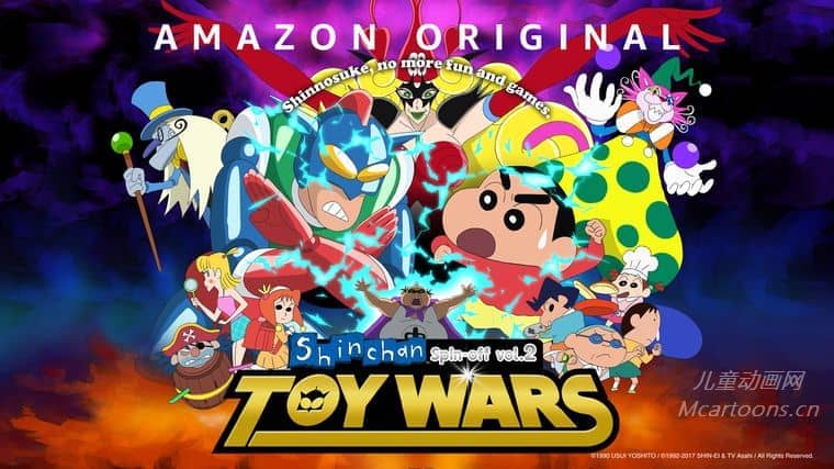 日本儿童动画片《蜡笔小新外传:玩具大战 chan Spin-off:Toy Wars》全13集 国英日韩四语四字 官方纯净无水印版 1080P/MKV/2.34G 动画片蜡笔小新下载-儿童动画网
