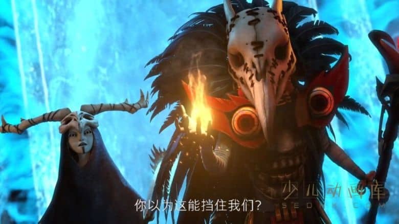 《魔法大师:世外桃源的传说 Wizards: Tales of Arcadia》全10集 中英粤日四语中英双字