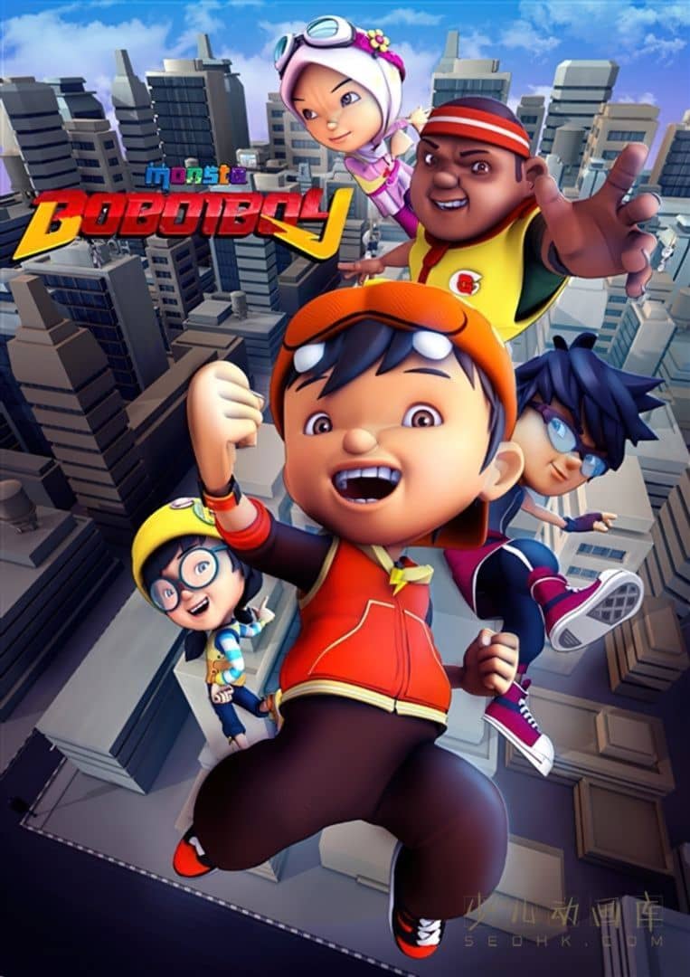 马来西亚动画片《小波波 BoBoiBoy》第一季全13集 国英马来三语三字 1080P/MP4/7.91G 动画片小波波下载-儿童动画网