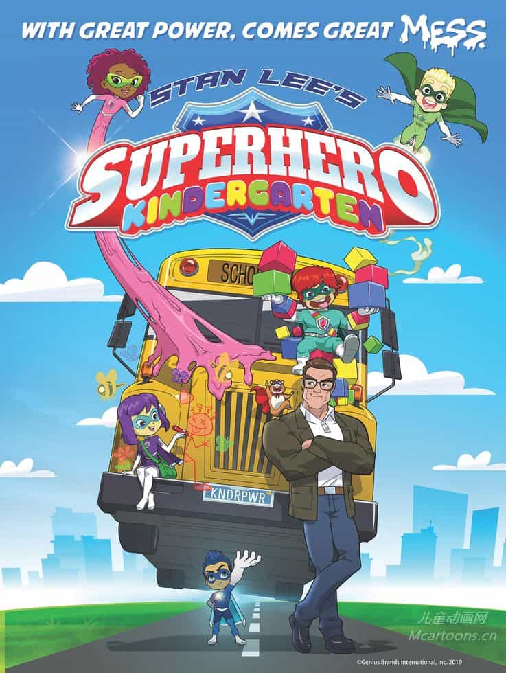美国儿童动画片《斯坦·李的超级英雄幼儿园 Stan Lee's Superhero Kindergarten》全26集 英语中英双字 纯净无水印版 4K超清/2160P/MP4/7.09G 动画片下载-儿童动画网