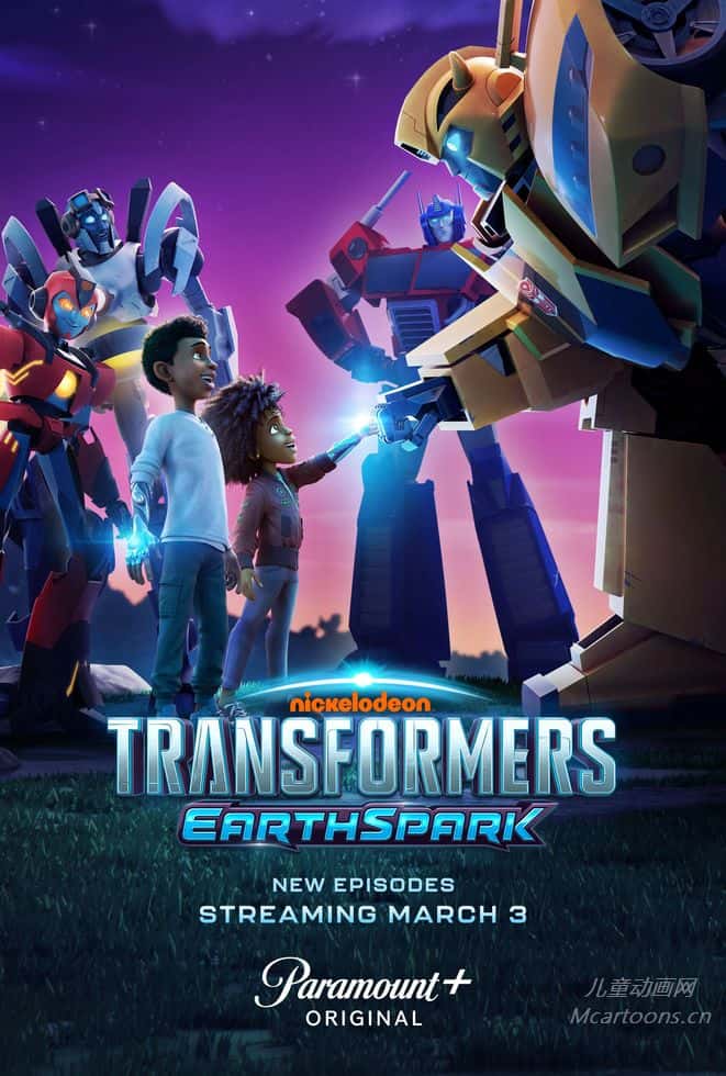 美国儿童动画片《变形金刚:地球火种 Transformers: Earthspark》全26集 英语中字 纯净无水印版 4K超清/2160P/MP4/8.24G 动画片变形金刚下载-儿童动画网