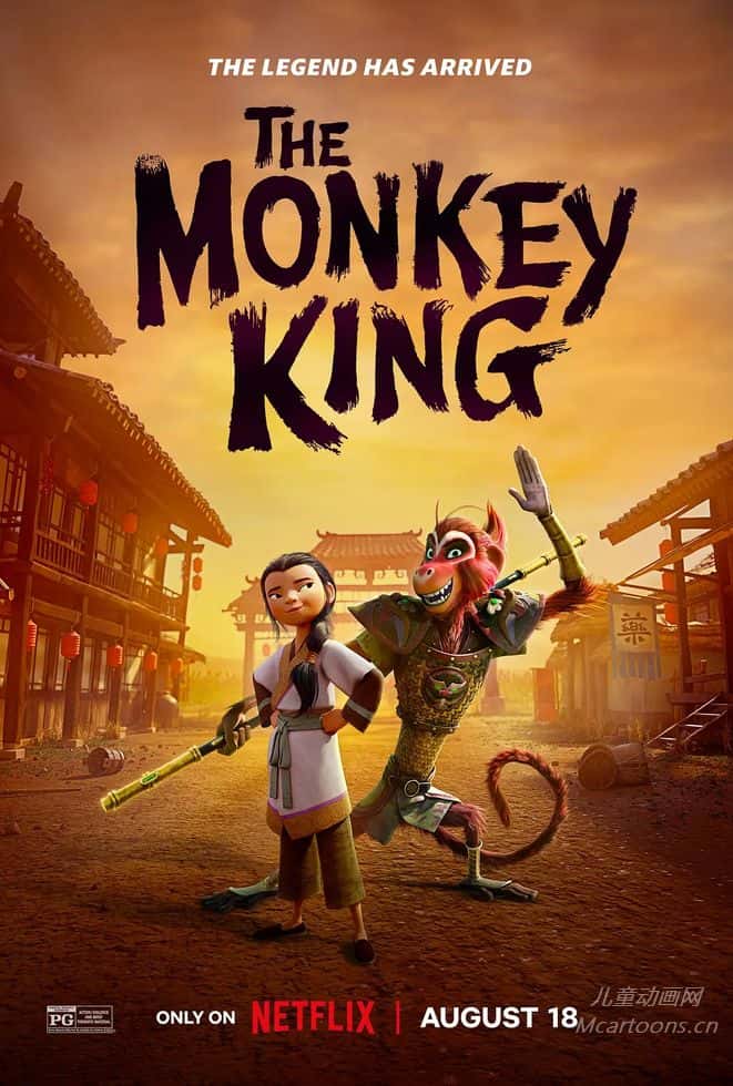 美国儿童动画电影《美猴王 The Monkey King 2023》国英日三语+多国字幕(含中文) 官方纯净无水印版 1080P/MKV/5.49G 动画片美猴王下载-儿童动画网