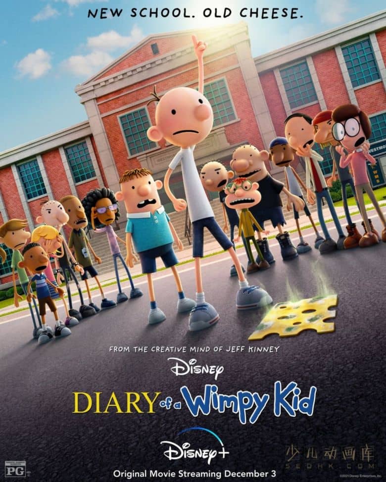 迪士尼动画电影《小屁孩日记 Diary of a Wimpy Kid》英语中字 1080P/MP4/1.71G 动画片小屁孩日记下载-儿童动画网