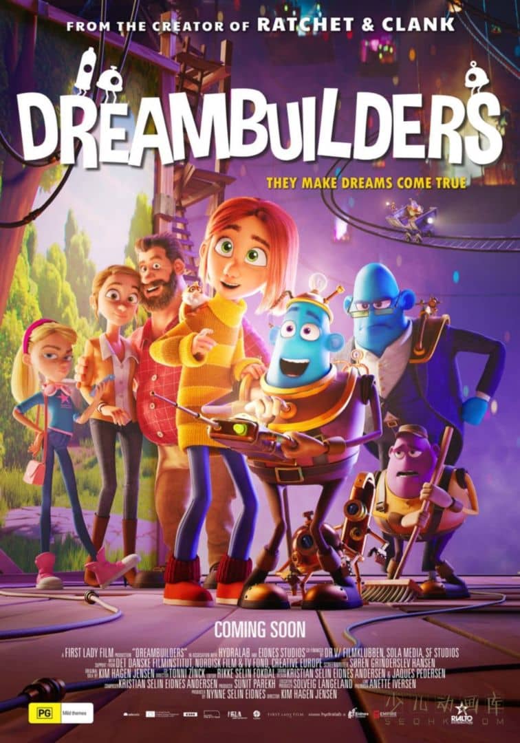 丹麦动画电影《梦境历险记 Dreambuilders》英语中英双字 1080P/MP4/2.4G 动画片筑梦奇迹-儿童动画网