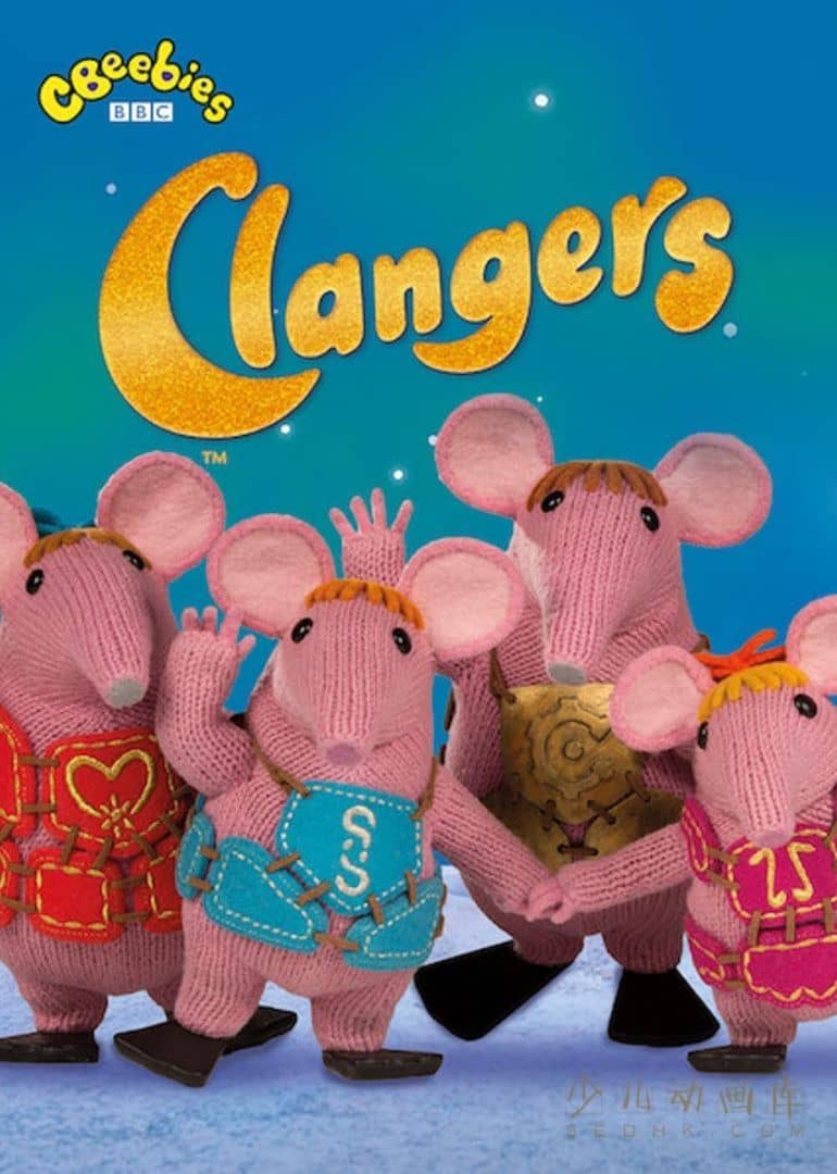 BBC动画片《太空鼠一家 Clangers》全78集 国语中字 1080P/MP4/8.06G 动画片太空鼠一家下载---<span>年会员专享</span>-儿童动画网