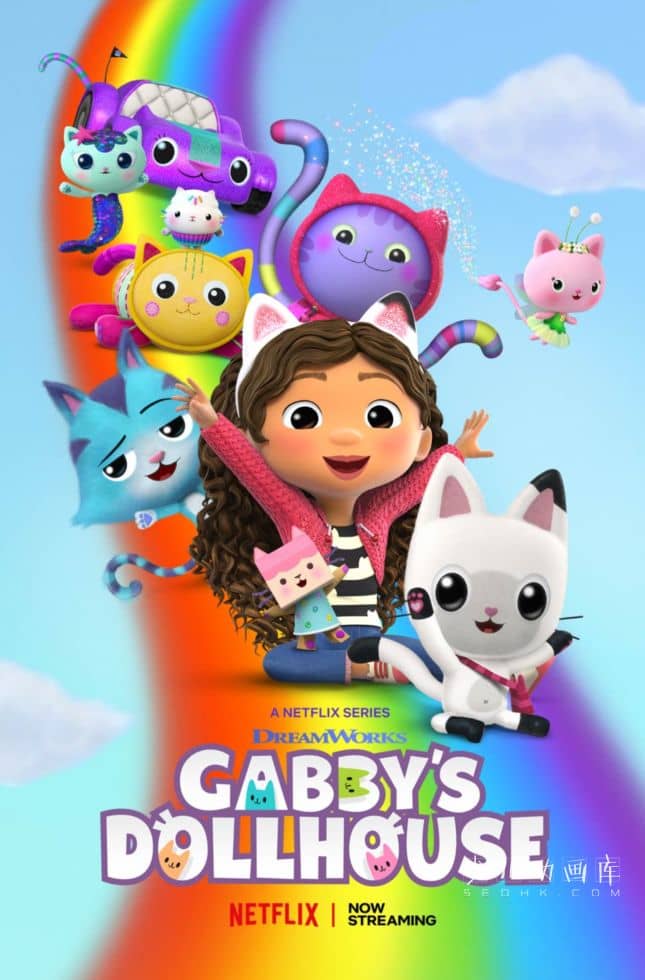 梦工场动画片《盖比的娃娃屋 Gabby's Dollhouse》第四季全8集 多国语言(含国语)多国字幕(含中文) 纯净无水印 1080P/MP4/28.4G 蓋比的娃娃屋下载---<span>终身会员专享</span>-儿童动画网
