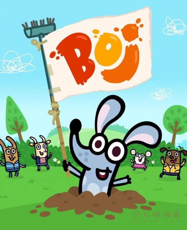 英国动画片《波奇这一家 Boj》全51集 国语版51集+英语版51集 1080P/MP4/14.9G 动画片波奇这一家下载