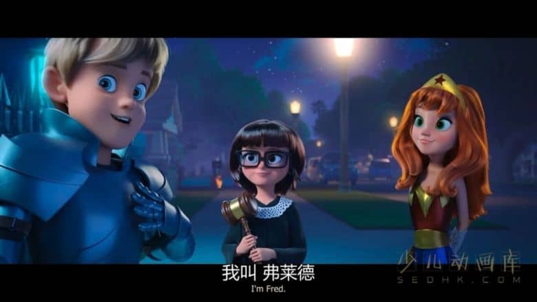 动画电影《史酷比狗 Scoob!》