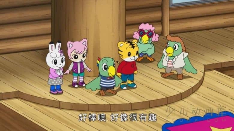 动画片《可爱巧虎岛》第四季 全46集