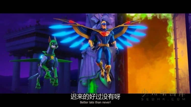 动画电影《史酷比狗 Scoob!》