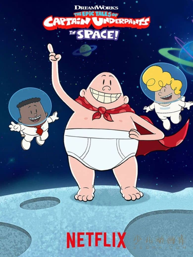 梦工场动画片《内裤超人历险记 太空篇 The Epic Tales of Captain Underpants in Space》全6集 国粤英日四语四字 1080P/MP4/4.22G 动画片内裤超人下载-儿童动画网