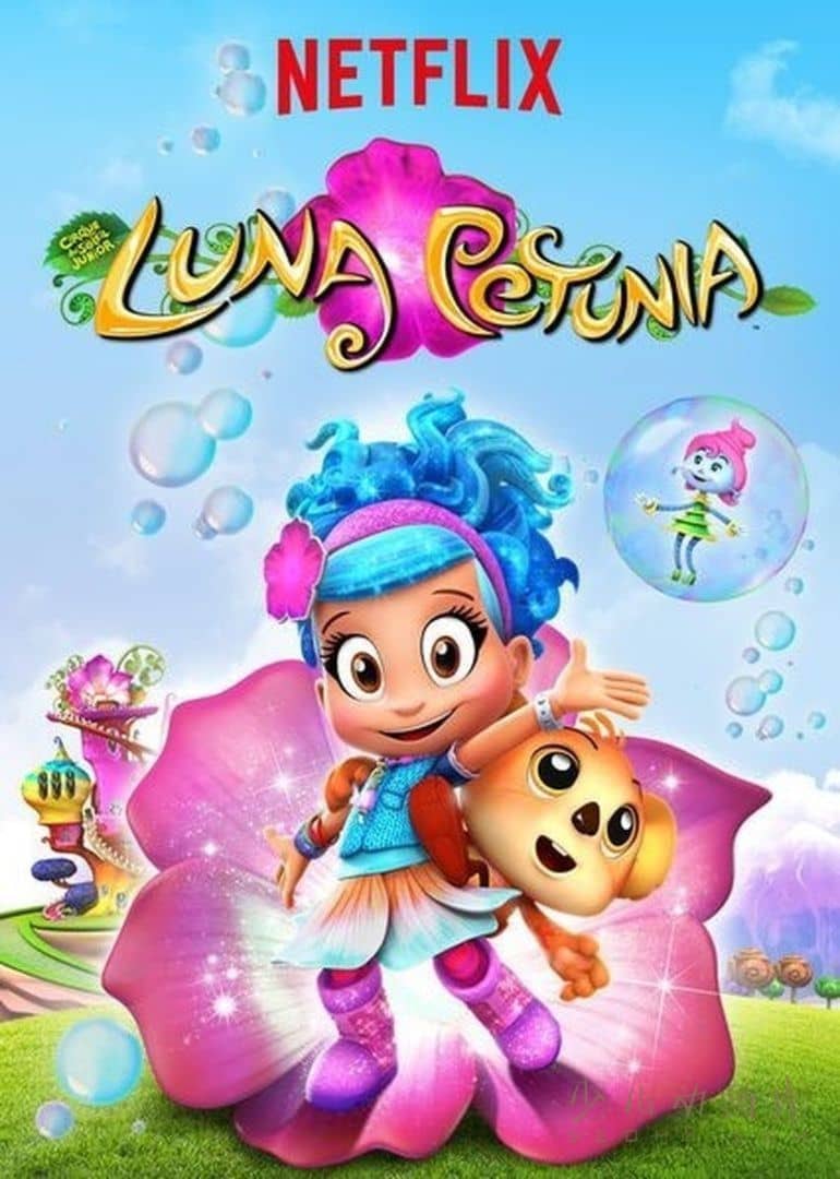 Netflix动画片《露娜的奇幻冒险 Luna Petunia》第三季全6集 国英日三语三字 1080P/MP4/3.53G 动画片露娜的奇幻冒险下载-儿童动画网