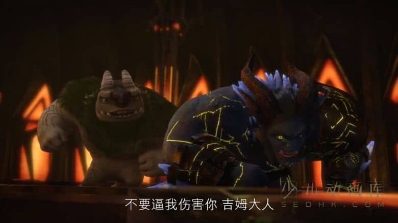 《魔法大师:世外桃源的传说 Wizards: Tales of Arcadia》全10集 中英粤日四语中英双字