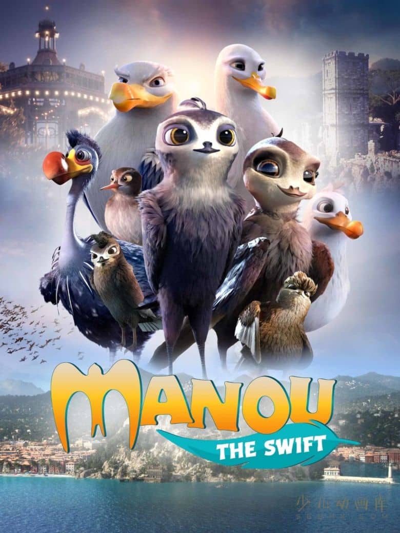 德国动画电影《尼斯大冒险 Manou the Swift》国英双语中英双字 1080P/MP4/1.97G 动画片尼斯大冒险下载-儿童动画网