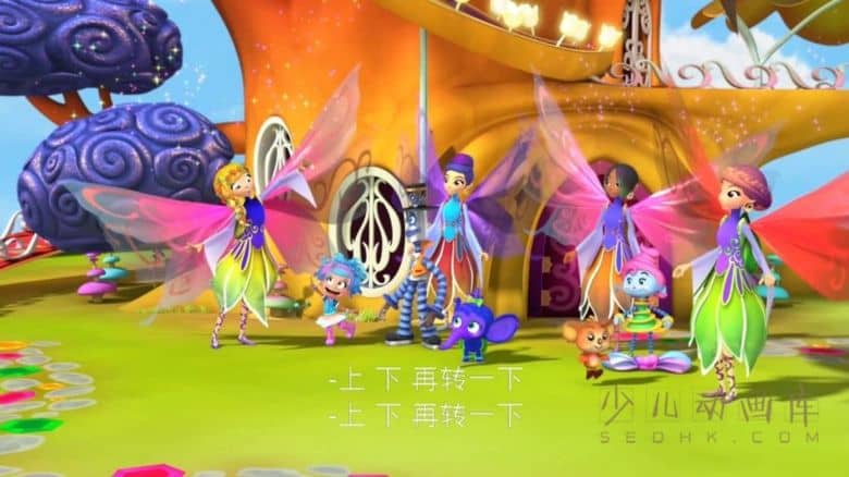 《露娜的奇幻冒险：回到奇妙世界 Luna Petunia: Return to Amazia》第二季全6集
