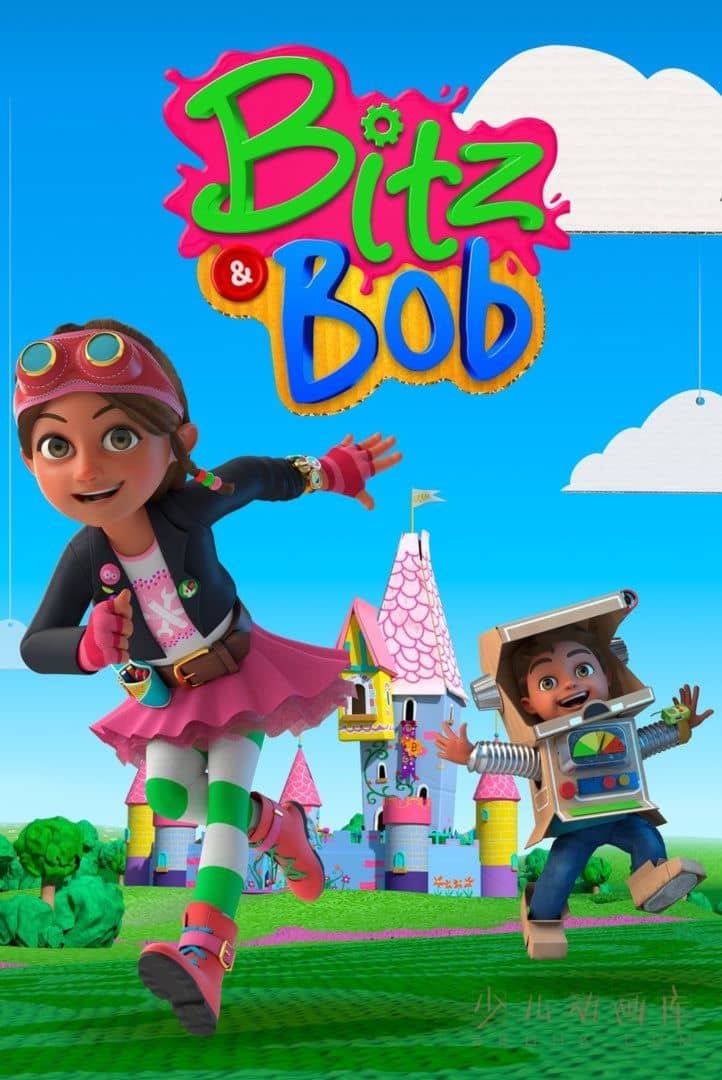 BBC益智动画片《小贝大发明 Bitz & Bob》全44集 国语版44集+英语版44集 720P/MP4/7.87G 动画片小贝大发明下载-儿童动画网